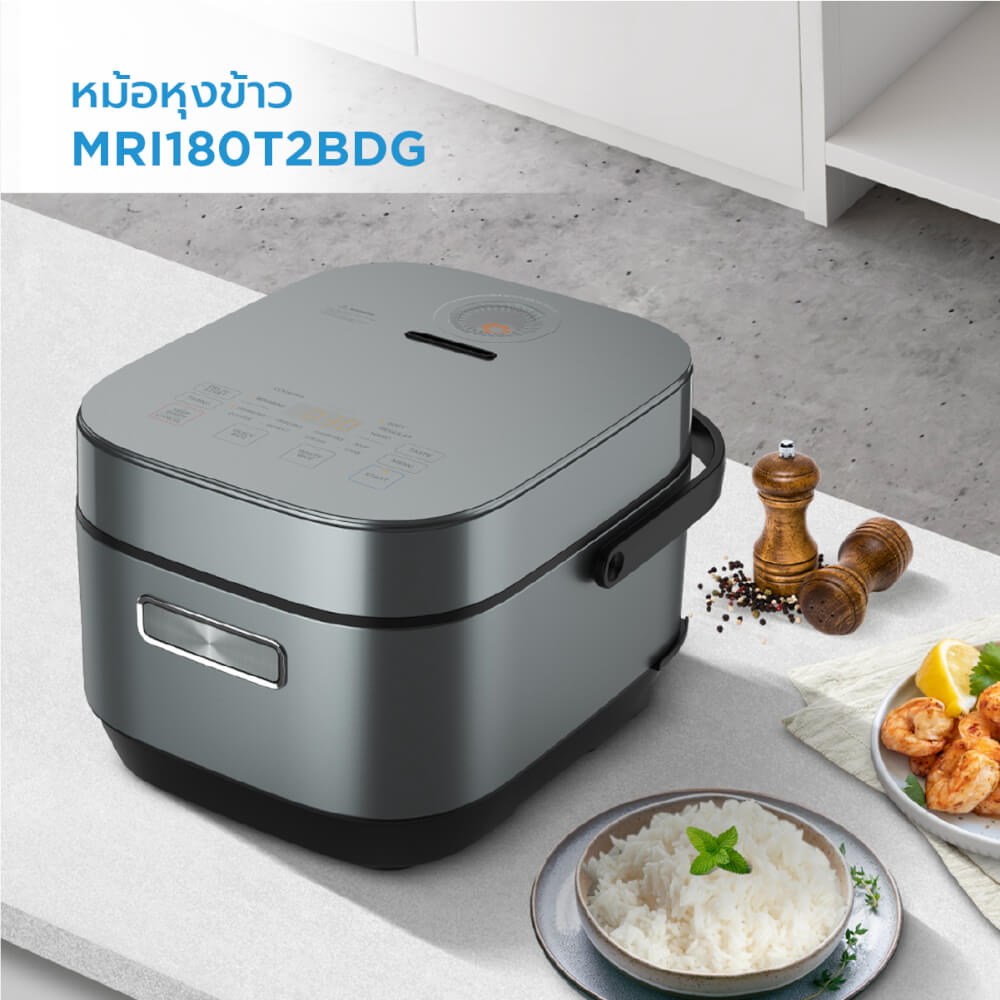 หม้อหุงข้าว DIGITAL MIDEA MRI180T2BDG สีเขียว 1.8ลิตร_2